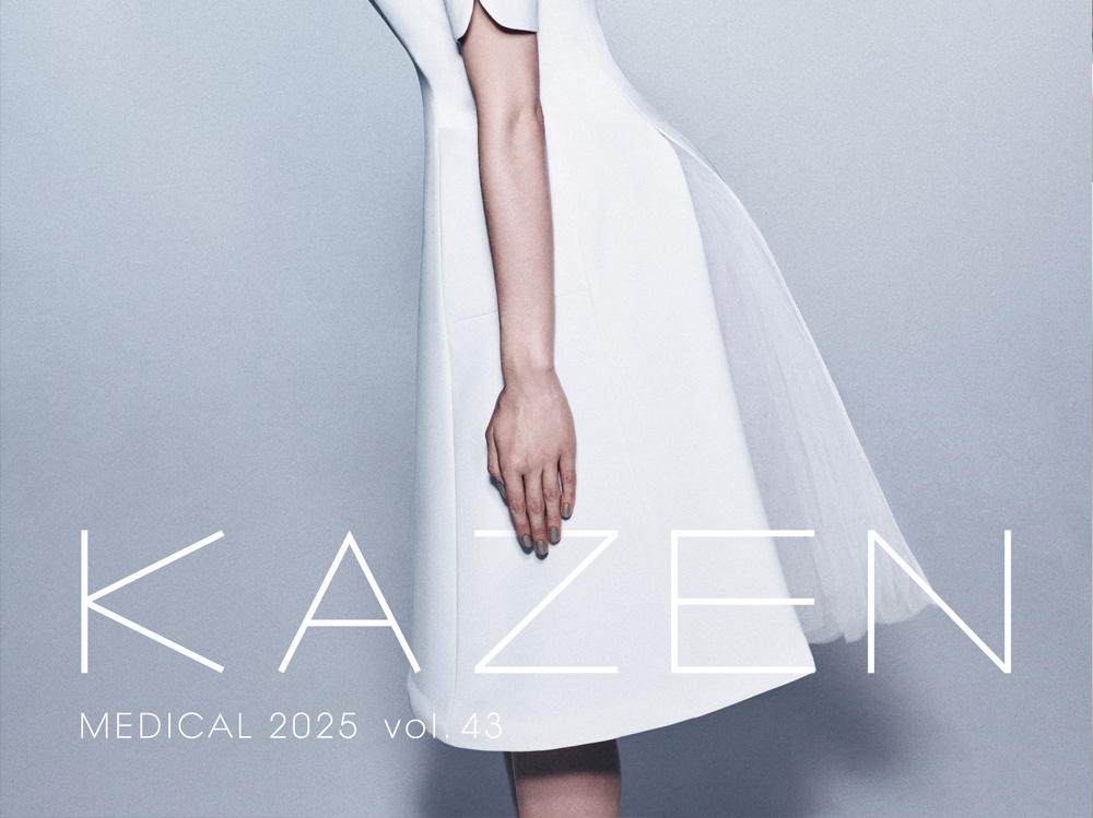 KAZEN（カゼン） メディカルウェアカタログ