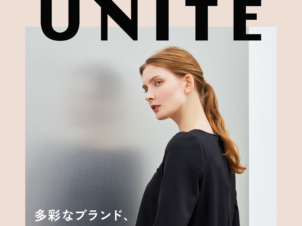 UNITE （ユナイト）メディカルウェアカタログ