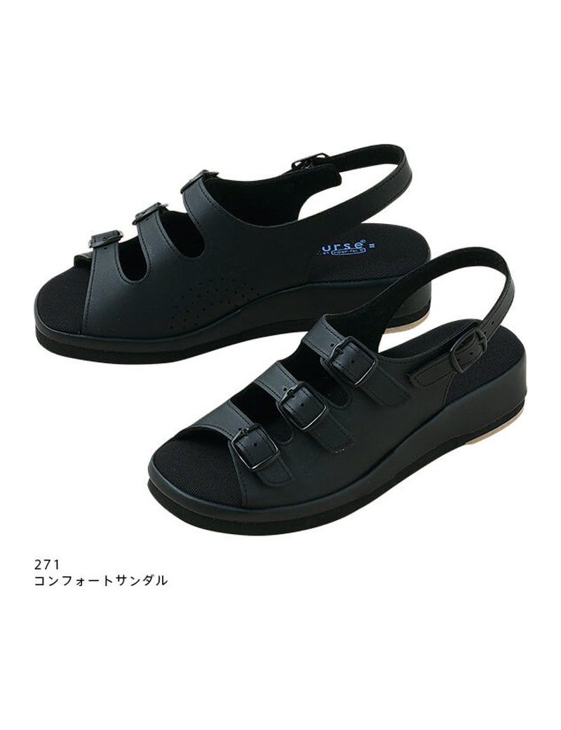 271 / フォーク コンフォートサンダル（中敷合皮）