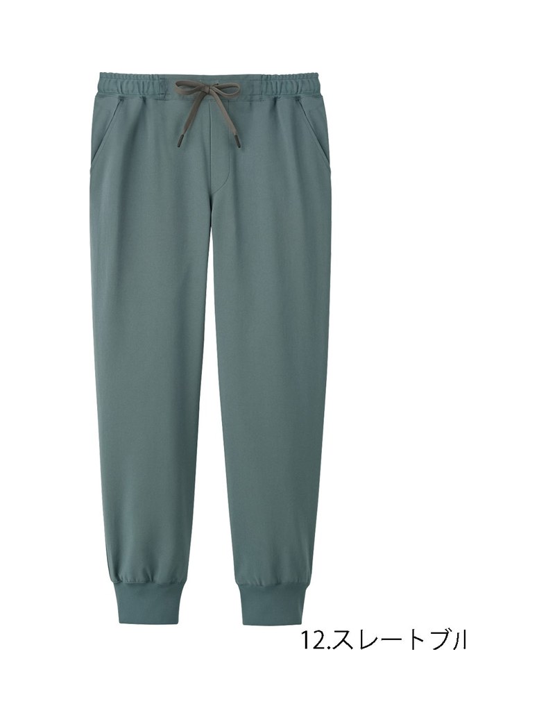 ジョガーパンツ Dickies(ディッキーズ) 5031SC 12枚目