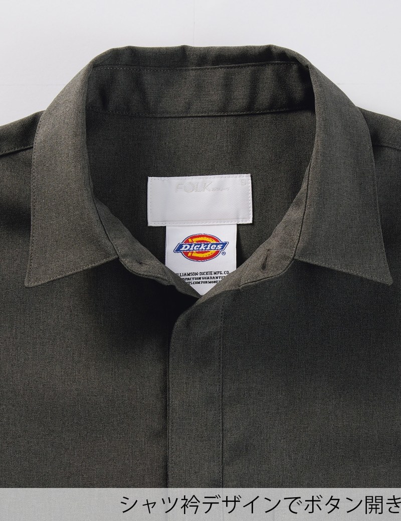 スクラブ（Dickies）　7098SC 9枚目