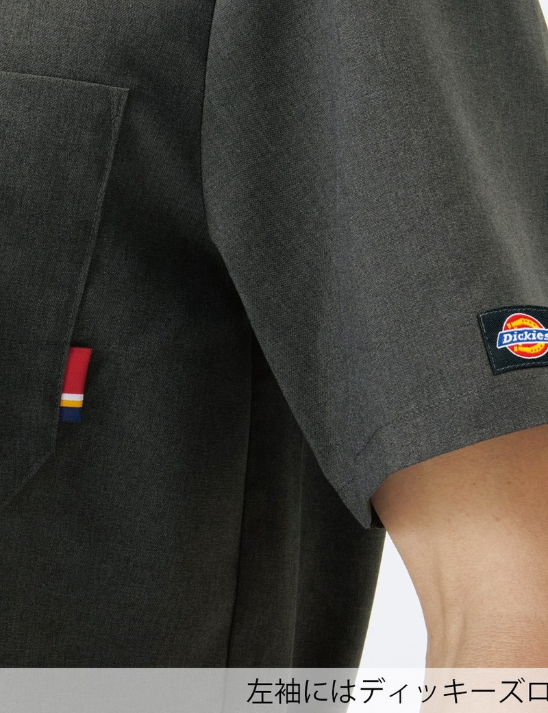 スクラブ（Dickies）　7098SC 10枚目