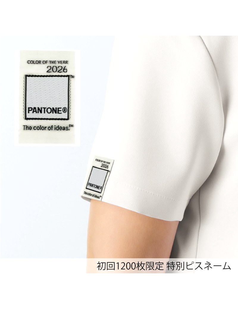 7117SC / フォーク レディススクラブ（PANTONE） 10枚目