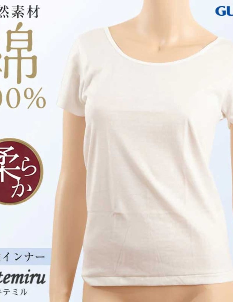 ST03 / フォーク グンゼ半袖インナー Tシャツ