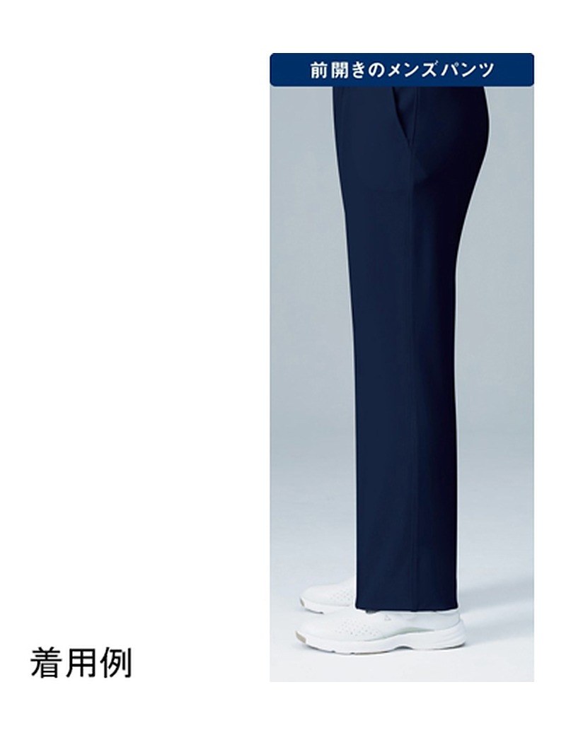 UQM2104　ルコックスポルティフ　メンズストレートパンツ