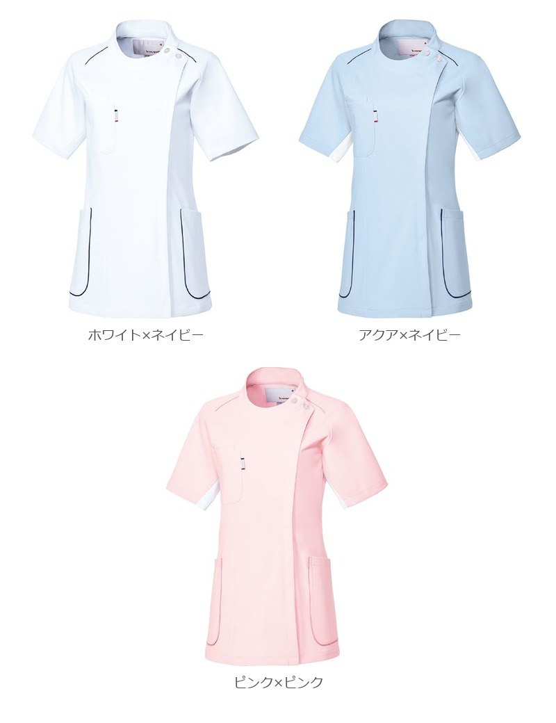 UQW1044　ルコックスポルティフ　レディース ジャケット半袖