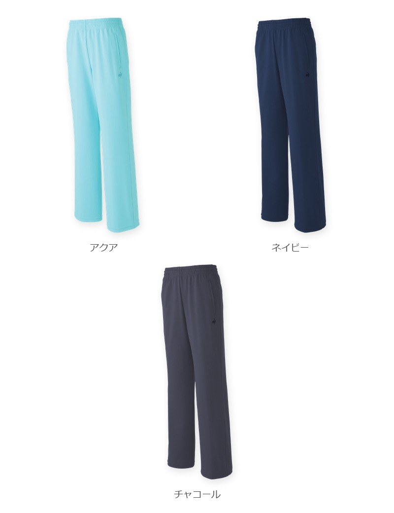 UZL2013L / ルコックスポルティフ ユニセックスストレートパンツ 2枚目