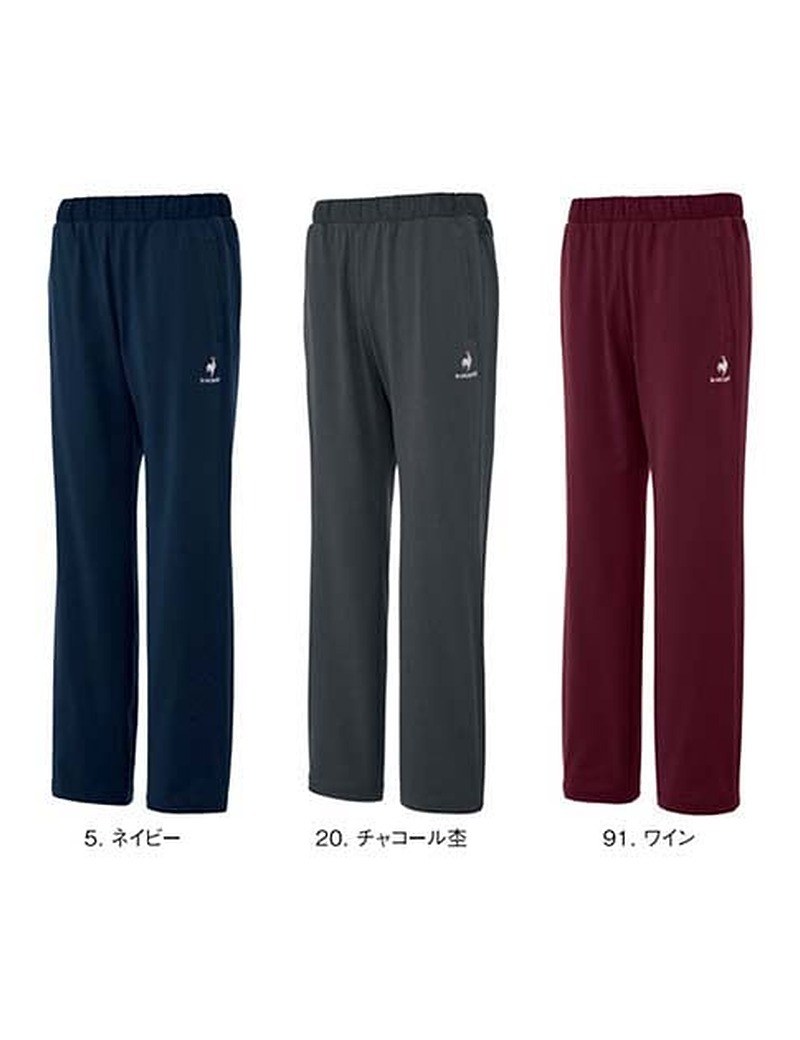 UZL2201　/ ルコックスポルティフ　ユニセックスパンツ