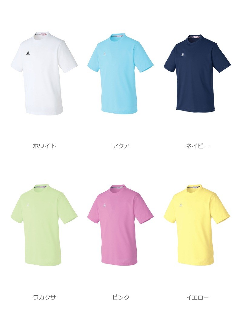 UZL3016L　/ ルコックスポルティフ　ユニセックスTシャツ