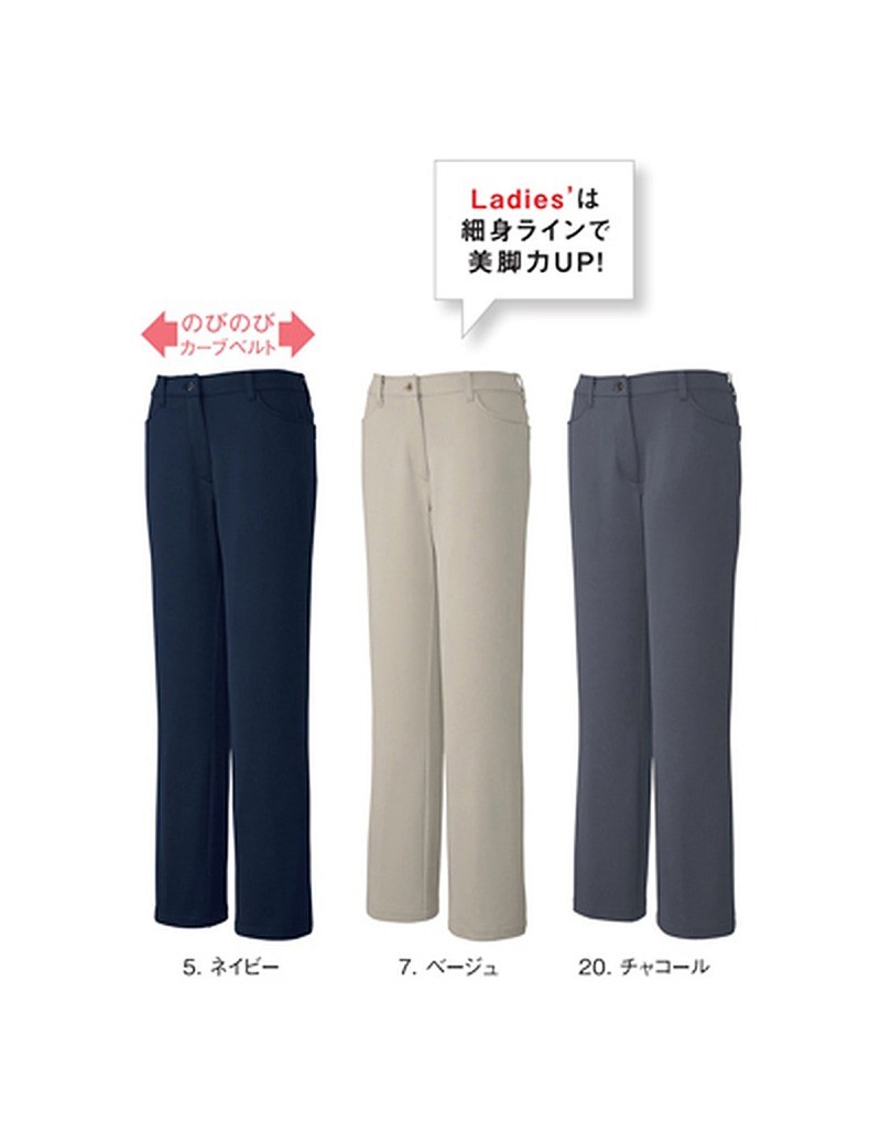 UZL4022L　/ ルコックスポルティフ　レディースニットスラックス