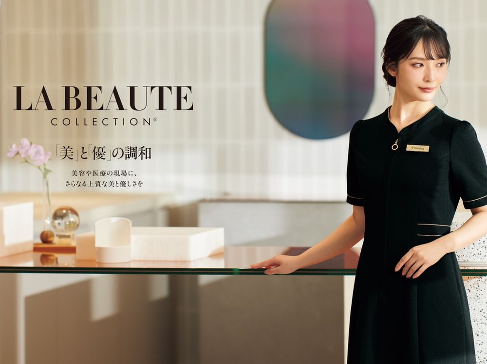 en joie LA BEAUTE collection カタログイメージ