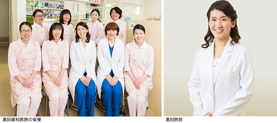 アルフェルカド購入者イメージ