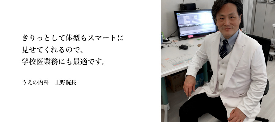 アルフェルカド購入者イメージ