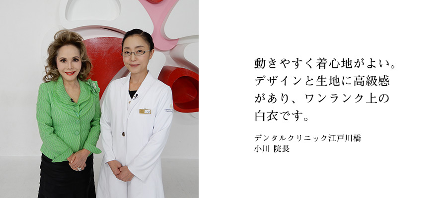 アルフェルカド購入者イメージ