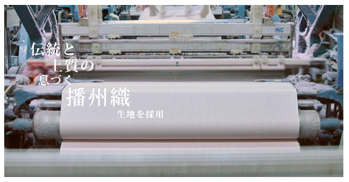 フィールドワールドドクターコートイメージ04