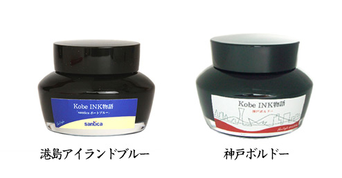 フィールドワールドドクターコートイメージ04