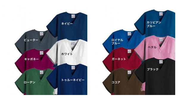 ダルクオーレ イメージ