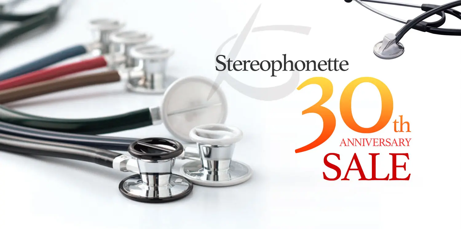 ドクター用聴診器・ステレオフォネット30周年記念キャンペーン