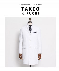 TAKEO KIKUCHI ドクターコート　限定販売　イメージ