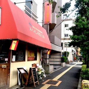 旗の台　ランチ