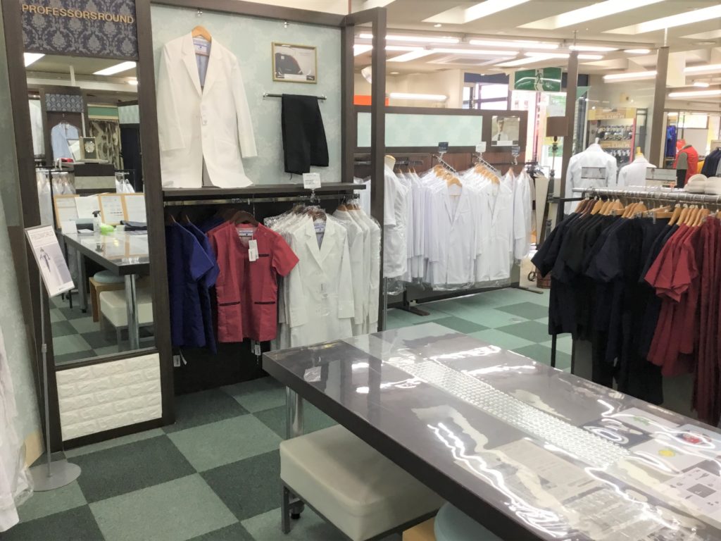 白衣販売店（名古屋）イメージ
