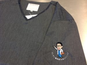 ロゴ刺繍のご依頼・にしもと脳神経外科クリニック様